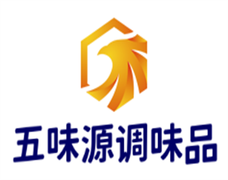 五味源調(diào)味品加盟