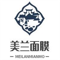 美蘭面膜加盟