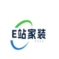 E站家裝加盟