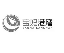 寶媽港灣加盟