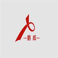 鵬威童裝加盟