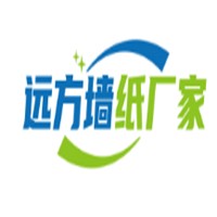 遠(yuǎn)方墻紙廠家加盟