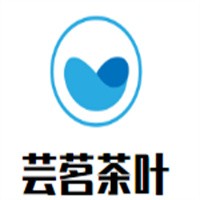 蕓茗茶葉加盟