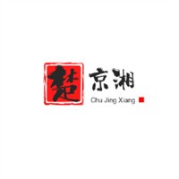 楚京湘老城火鍋加盟