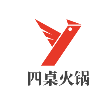 四桌火鍋加盟