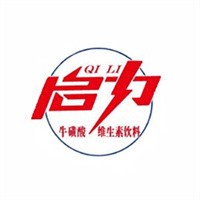 啟力飲料加盟