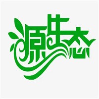 源生態(tài)個(gè)人護(hù)理護(hù)膚品加盟