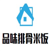 品味排骨米飯加盟