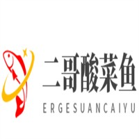 二哥酸菜魚(yú)加盟