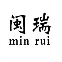 閩瑞茶葉加盟