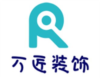萬匠裝飾加盟