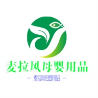 麥拉風(fēng)母嬰用品加盟