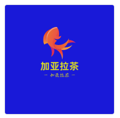 加亞拉茶加盟