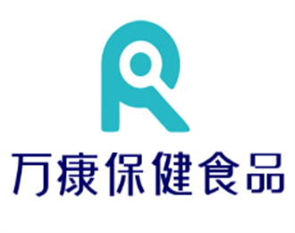 萬(wàn)康保健食品加盟