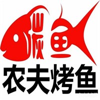農(nóng)夫烤魚飯加盟