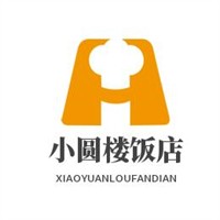小圓樓飯店加盟