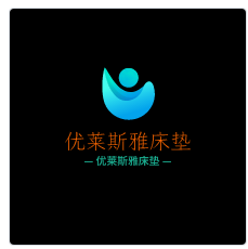 優(yōu)萊斯雅床墊加盟