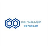 余娘子麻辣小海鮮加盟