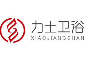 力士衛(wèi)浴加盟