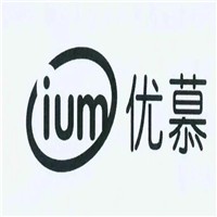 優(yōu)慕飲料加盟