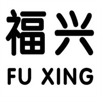 福興裝飾裝潢加盟