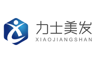 力士美發(fā)加盟