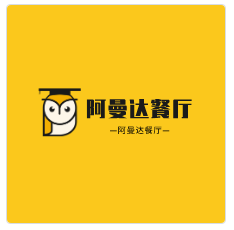 阿曼達(dá)餐廳加盟