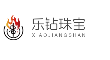 樂(lè)鉆珠寶加盟