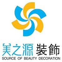 美之源裝飾裝潢加盟