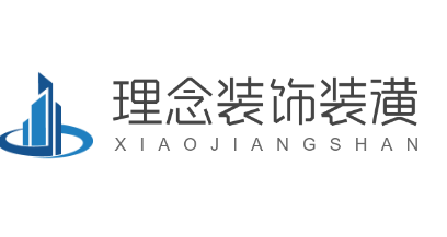 理念裝飾裝潢加盟
