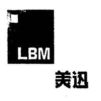 美迅裝飾裝潢加盟