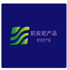 凱安尼產品加盟