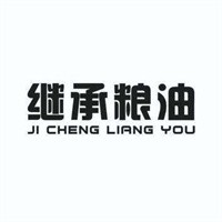 繼承糧油加盟