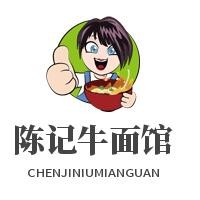 陳記牛面館加盟