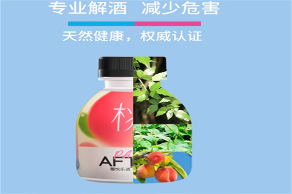 樂透飲料加盟