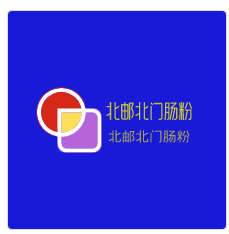 北郵北門腸粉加盟
