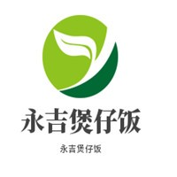 永吉煲仔飯加盟