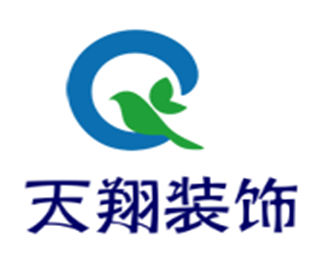 天翔裝飾裝潢加盟