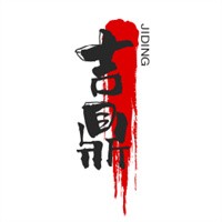 吉鼎裝飾裝潢加盟