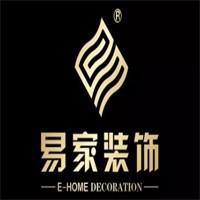 易家裝飾裝潢加盟