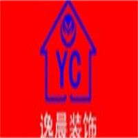 逸晨裝飾裝潢加盟