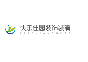 快樂佳園裝飾裝潢加盟