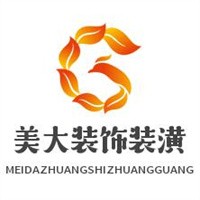 美大裝飾裝潢加盟