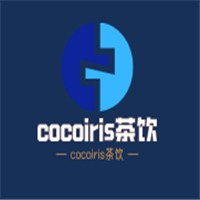 cocoiris茶飲加盟