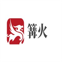 篝火加盟