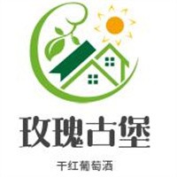 玫瑰古堡干紅葡萄酒加盟