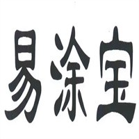 易涂寶油漆加盟
