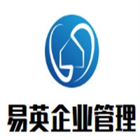 易英企業(yè)管理加盟