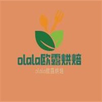 olala歐露烘焙加盟
