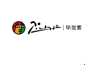 畢加索文具加盟